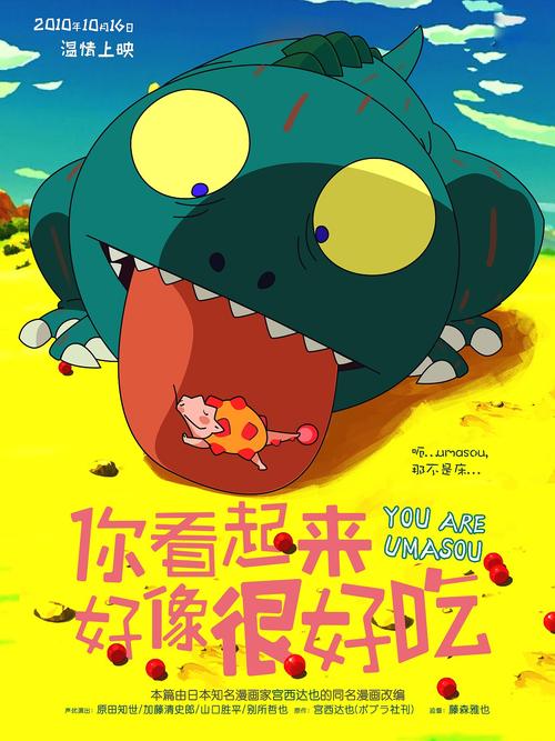 哪里能办密歇根州驾驶证